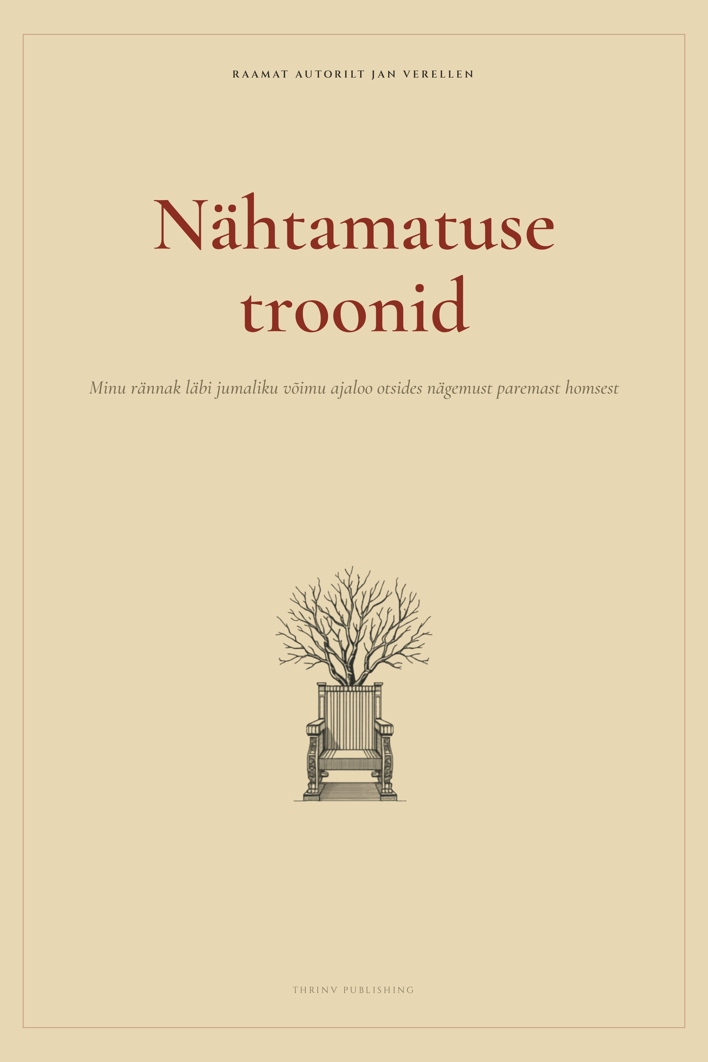 Nähtamatuse troonid
